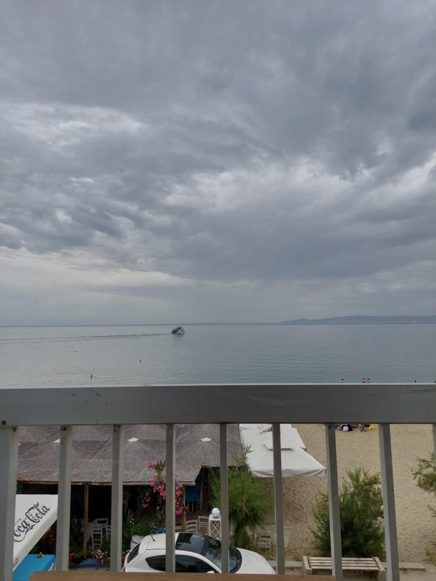 Al Mare #1 Apartamento